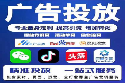 代理开户常见问题解答案例
